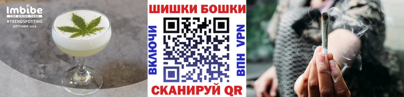 MEGA вход  Шумиха  Еда ТГК конопля  купить  сайты 