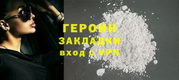 ALPHA PVP Киренск