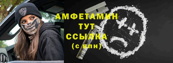 не бодяженный Зеленодольск