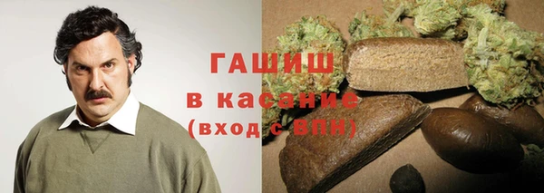 твердый Зерноград