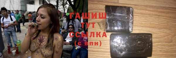 MDMA Premium VHQ Иннополис