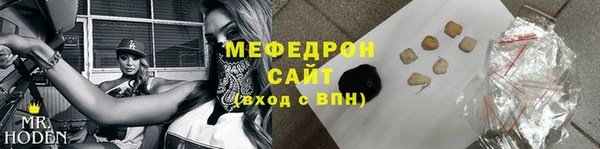 твердый Зерноград