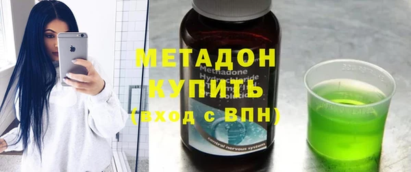 не бодяженный Зеленодольск