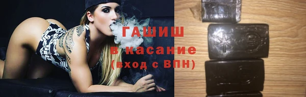 MDMA Premium VHQ Иннополис