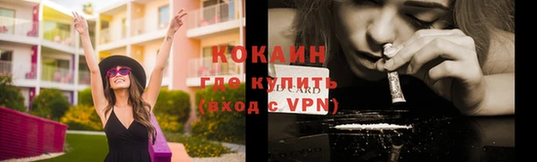 не бодяженный Зеленодольск