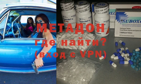 бутик Инта