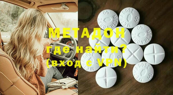 твердый Зерноград