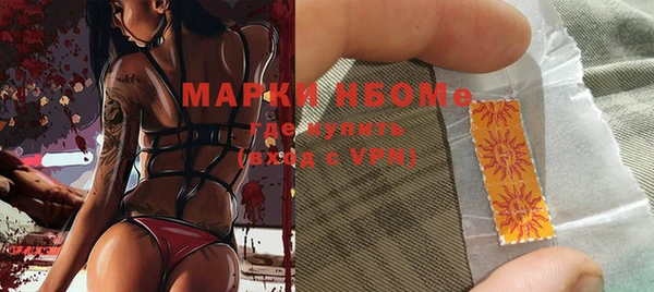 твердый Зерноград