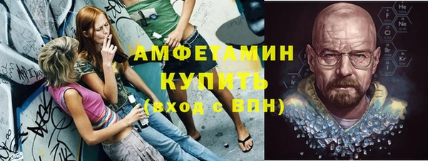 не бодяженный Зеленодольск