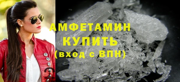 трава Инсар