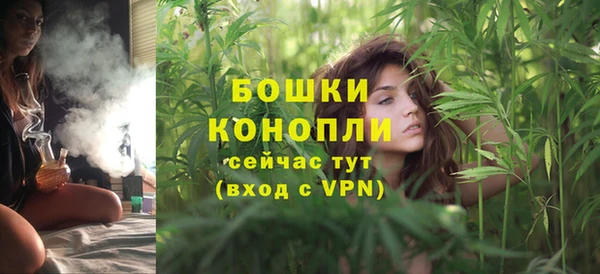 MDMA Premium VHQ Иннополис