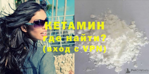 бутик Инта