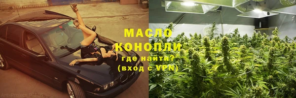 твердый Зерноград