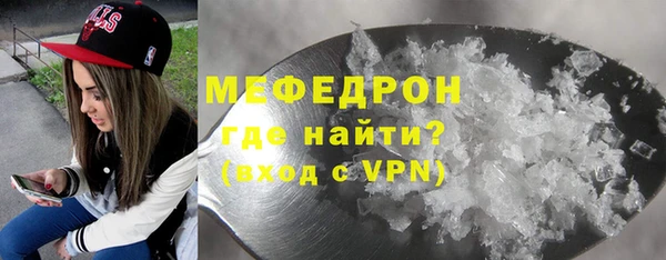 бутик Инта