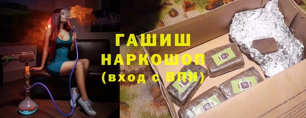 не бодяженный Зеленодольск