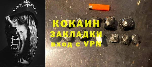 ECSTASY Заводоуковск