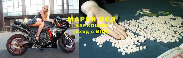 твердый Зерноград