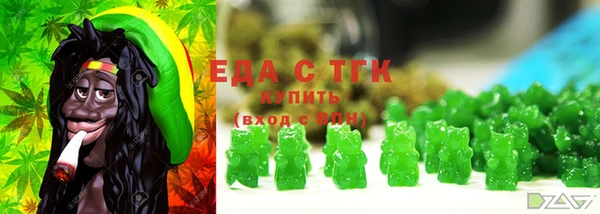 не бодяженный Зеленодольск