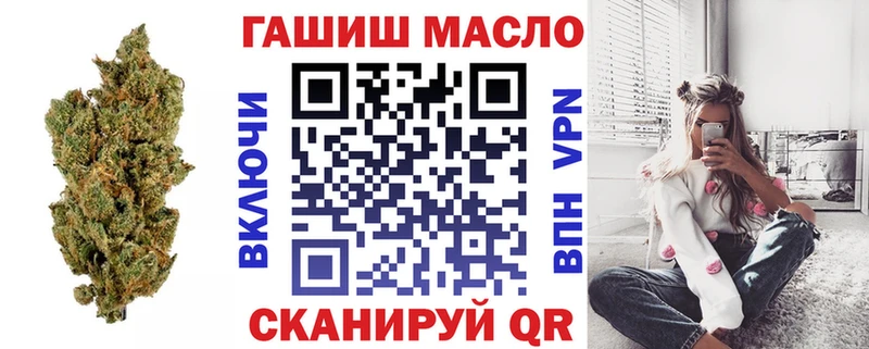 Дистиллят ТГК жижа Шумиха